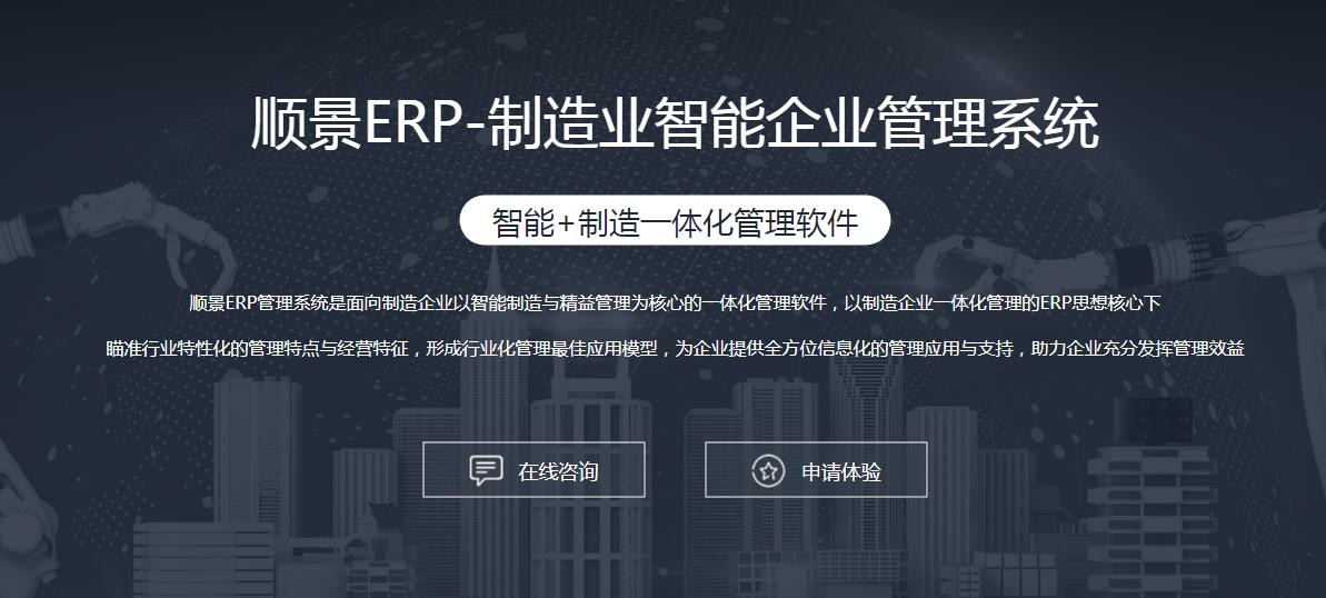 乐鱼网站_乐鱼(中国)
