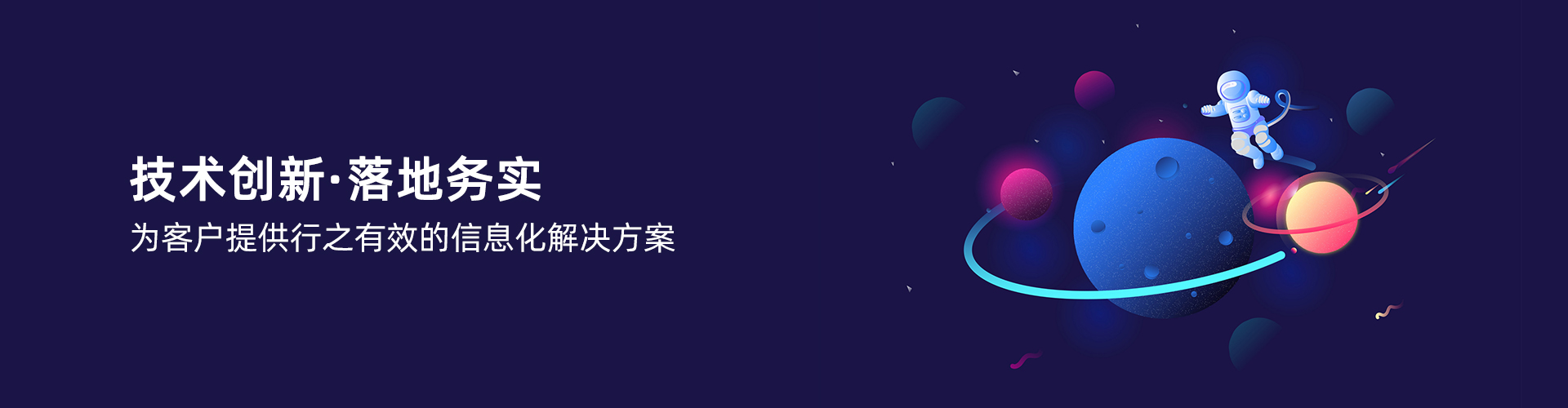 乐鱼网站_乐鱼(中国)
