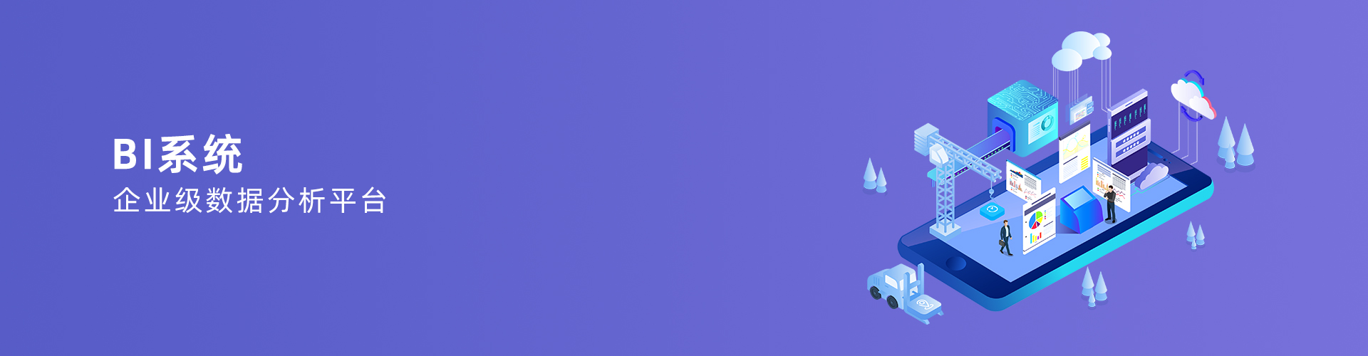 乐鱼网站_乐鱼(中国)
