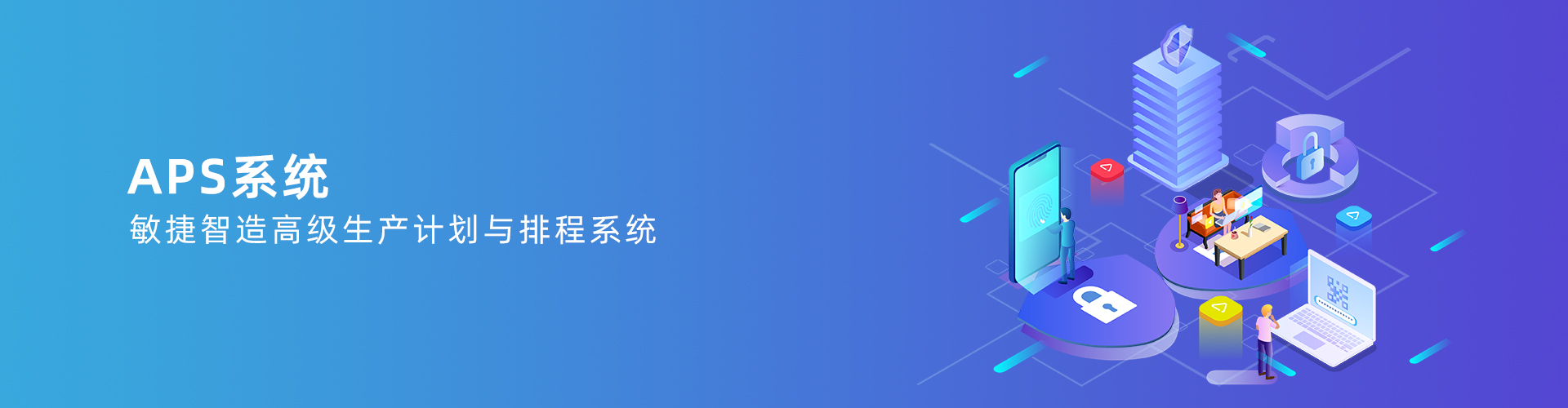 乐鱼网站_乐鱼(中国)
